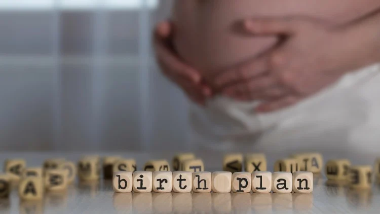 أختيار مكان الولادة